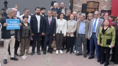 Aydın’ın Efeler ilçesinde bulunan Nevzat Biçer Nikah Salonu ve park